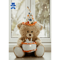 Plišani Meda 55cm "Srećan rođendan" sa tortom - 520203